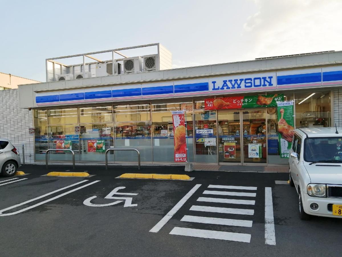 自遊人の宿 Odawara Luaran gambar
