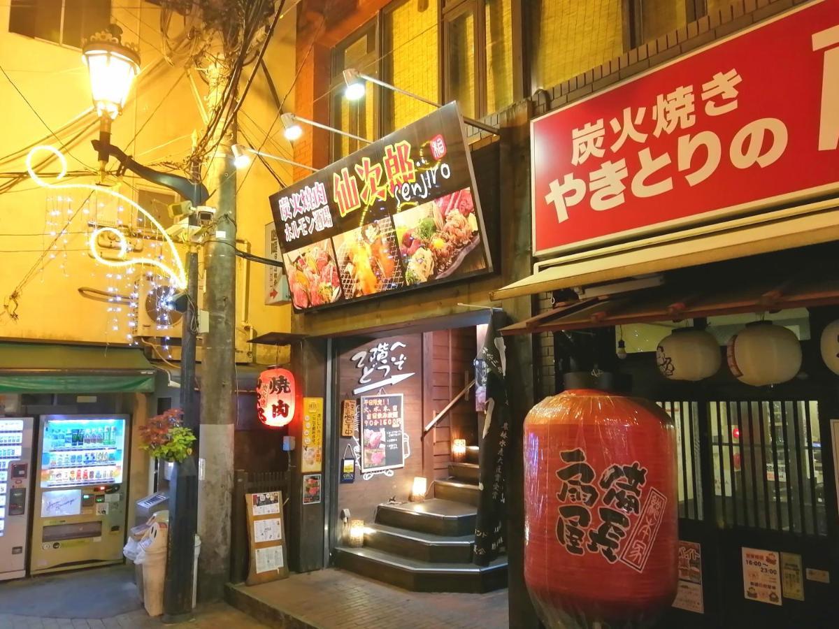 自遊人の宿 Odawara Luaran gambar
